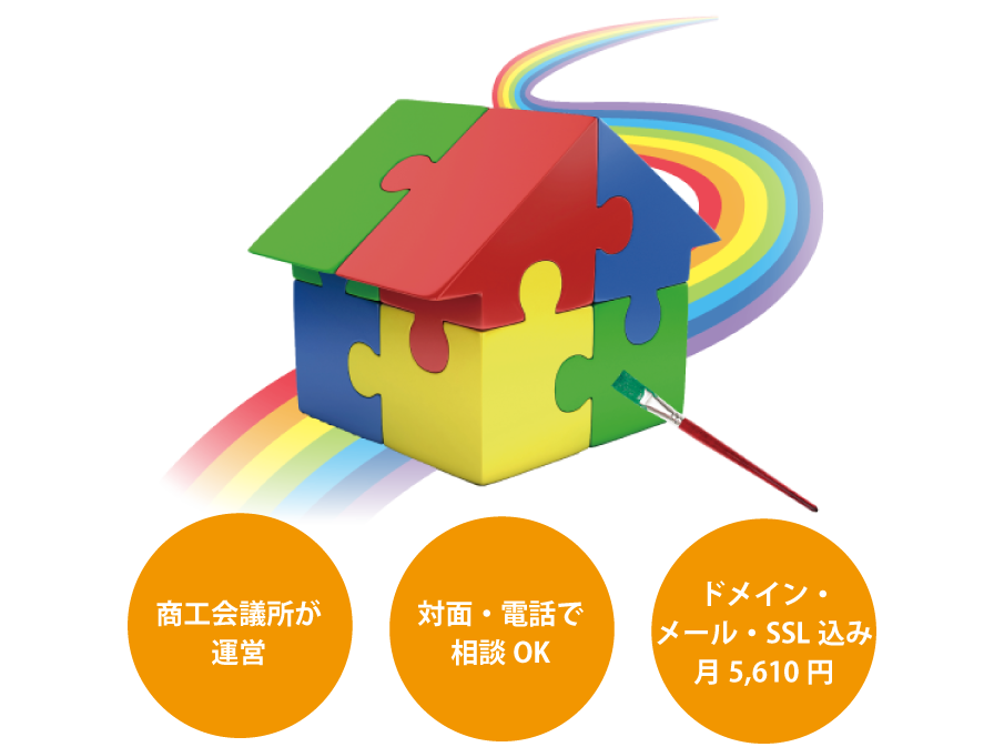 名称未設定-1
