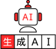 AI (2)