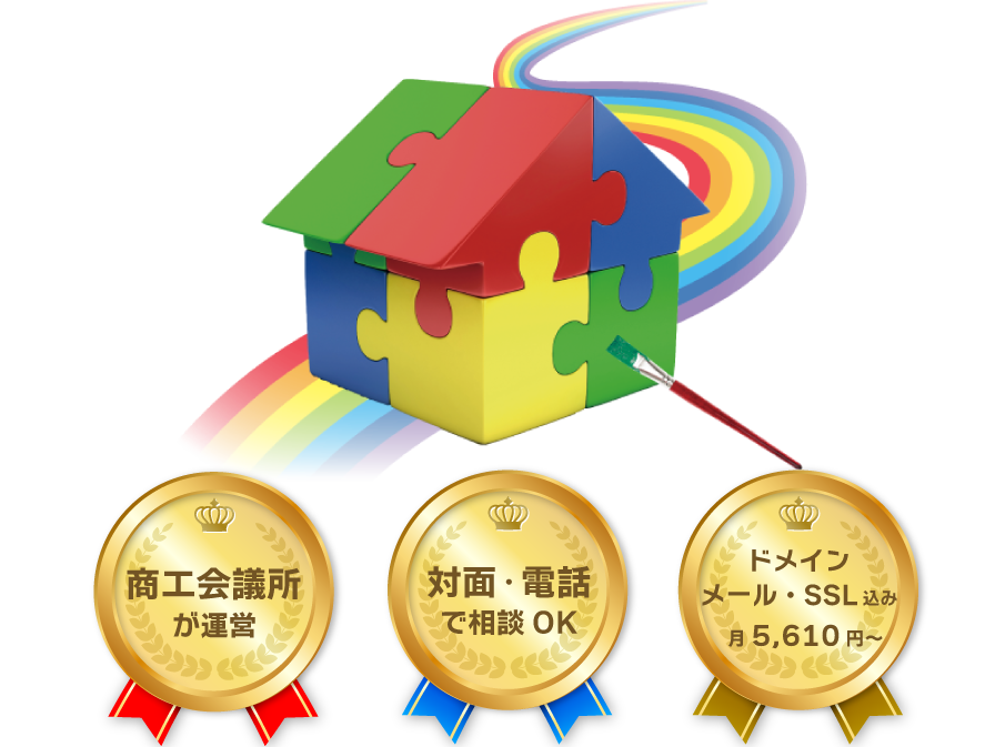メインビジュアル8